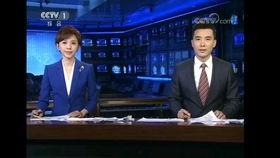 南极最新爆料新闻联播,神秘冰层下发现未知生物群落  第3张